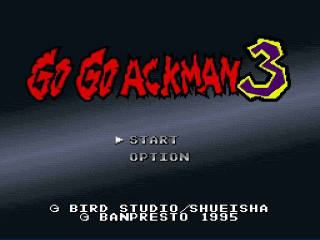 Go Go Ackman 3 title screen for Super Famicom